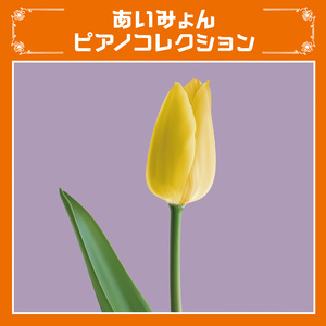 生きていたんだよな