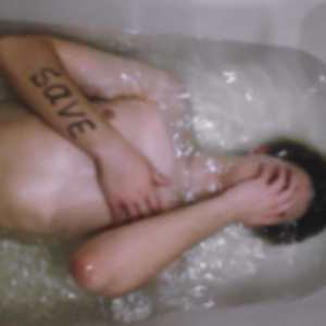 будем вместе