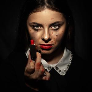 The Red Lipstick Murder Case
