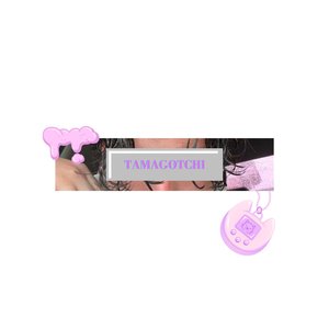 Tamagotchi