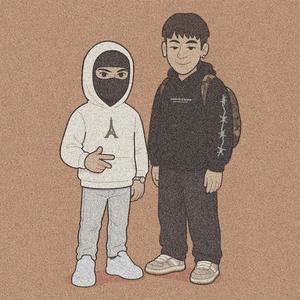 salla (Hoodtrap)