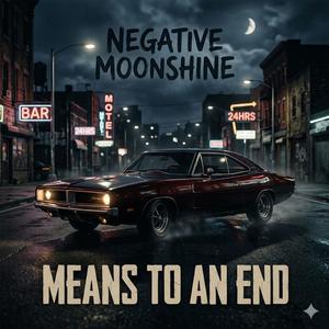 Means to an End (feat. Suno)