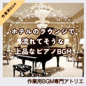 誰かが本を閉じたタイミング