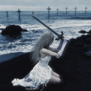 Dreamcrawler (Slowed)