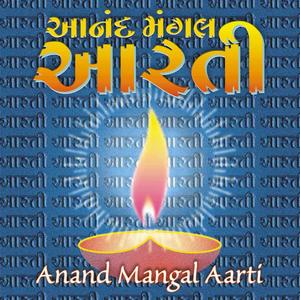 Jai Bahucharwali Maa