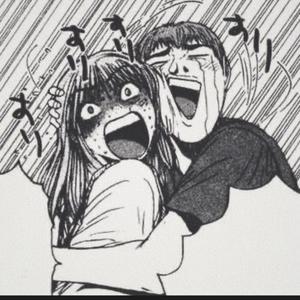 bghaw ichoufouni miyet