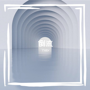 心绘