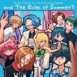 こっち向いてひまわり