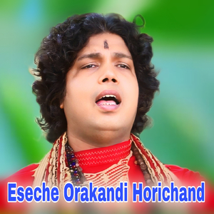 Eseche Orakandi Horichand