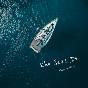 Kho Jane Do