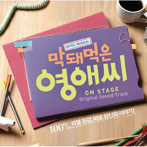 보기 좋은게 장땡