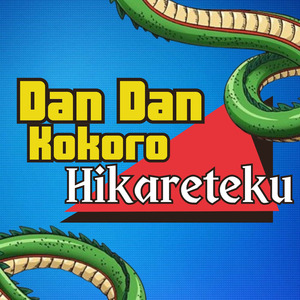 Dan Dan Kokoro Hikareteku