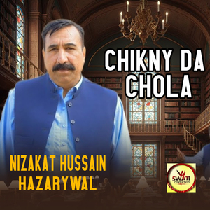 Chikny Da Chola