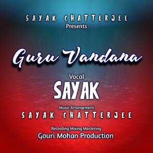 Guru Vandana