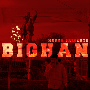 Bighan