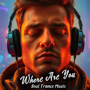 Where Are You
