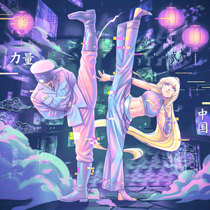 MIDU KAWAI JUMPSTYLE