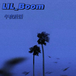 醒PROD BY（jianastic.X）