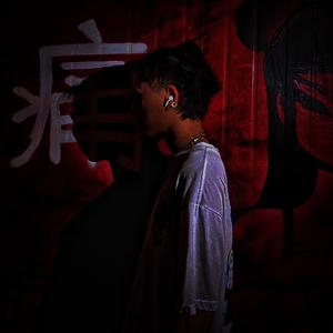 彼岸