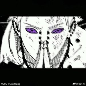 是非 (prod by Jingle K)