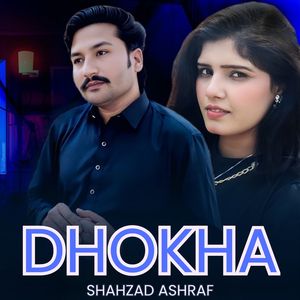 DHOKHA