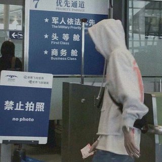 《网抑云》超好听抖音翻唱片段合集！