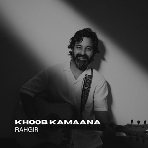 Khoob Kamaana