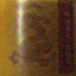 女人心像海底针