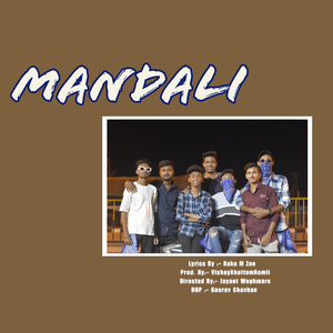 Mandali