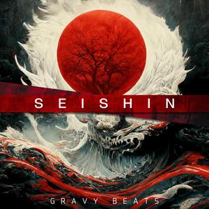 Seishin (feat. Tsuyu)