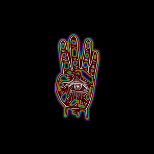 The Mighty Walls of Uruk (feat. Slugger Punch)