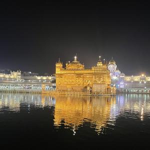 Naam Japle