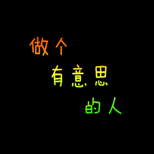 睡前的一碗鸡汤 Demo