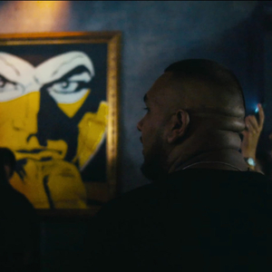 Нямаме стоп