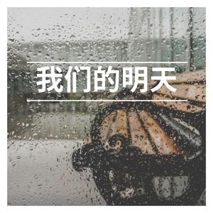 爱德华的小说