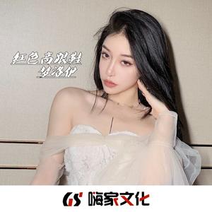 我们都在努力的活着(抖音版)