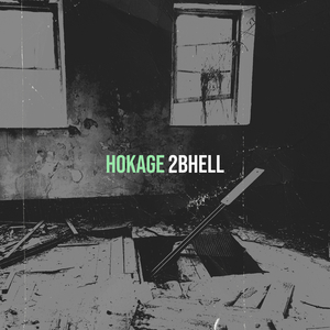 HOKAGE