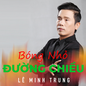 Tình đời