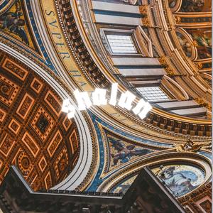 Shalan (Instrumental)