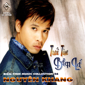 Trái Tim Tật Nguyền
