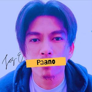 Paano