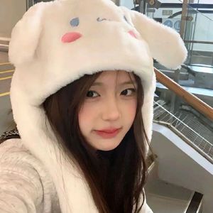 冬日恋曲 Winter Love Song - 吉他 初恋 爱情 可爱 甜蜜 TYPE BEAT