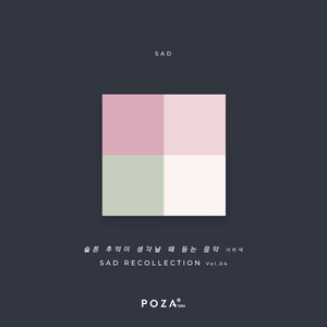 sad recollection Vol.4 04
