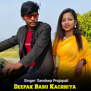 Deepak Babu Kachhiya