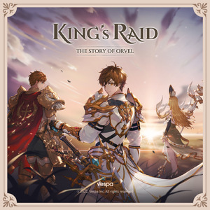 The Right (Japanese Version)