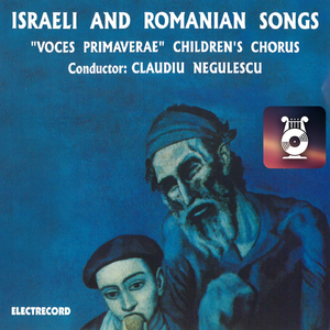 Câți Feciori Avem În Sat