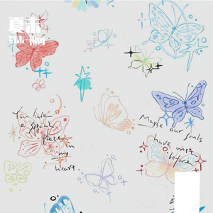 你要如何，我们就如何