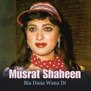 Ta Mi Yi To Ti Za Di Nakhro