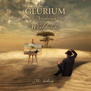 그리움(Husky Ver.)