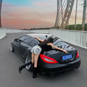 男子汉